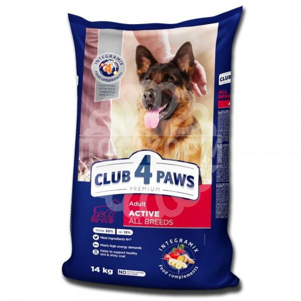 Adult All Breeds Active Сухий корм для дорослих активних собак