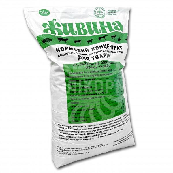 Живина для тварин 25 кг