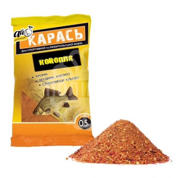 КАРАСЬ КОНОПЛЯ 500 Г