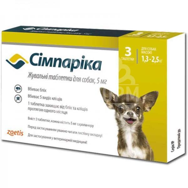 Сімпаріка від бліх і кліщів для собак масою 1.3-2.5 кг (Zoetis)