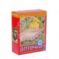 Ветеринарна аптечка на 50 голів thumb image 1