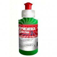 Присипка для ран 2% з йодоформом thumb image 1
