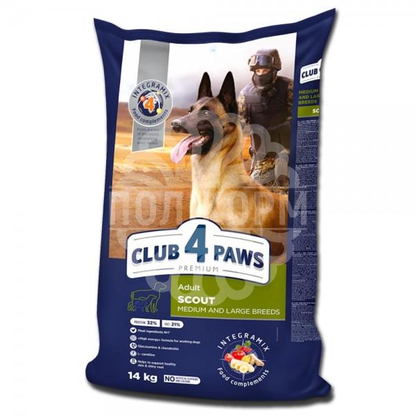 Adult Medium & Large Breeds Scout Сухий корм для робочих собак середніх і великих порід