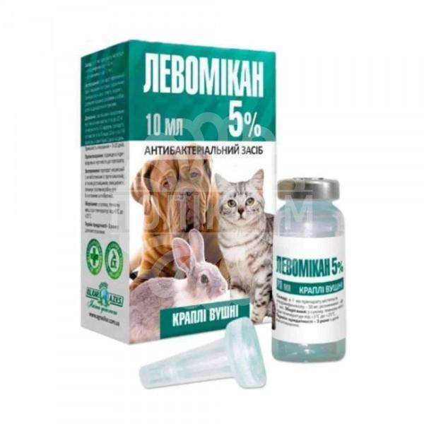 Левомікан 5% (ДЛЯ ТВАРИН) краплі вушні, 10 мл