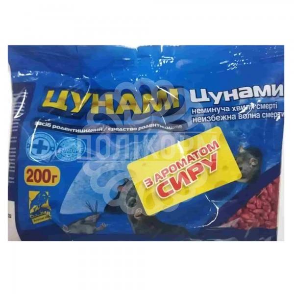 Родентицид Цунамі з ароматом сиру 200г