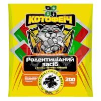 ТІСТО ВІД ЩУРІВ ТА МИШЕЙ КОТОФЕЇЧ 200 Г. thumb image 1
