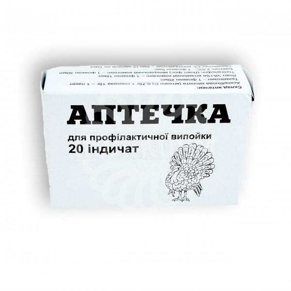 Ветеринарна аптечка для індиків