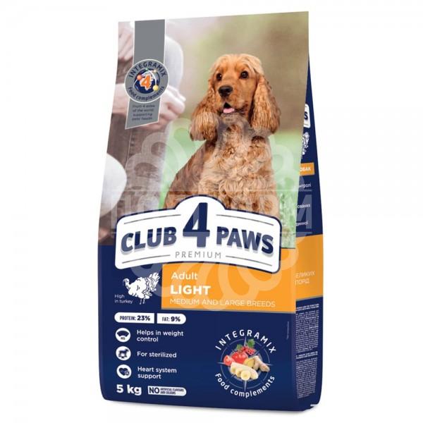 Adult Medium & Large Breeds Light Сухий корм з високим вмістом індички для дорослих собак середніх та великих порід - контроль ваги