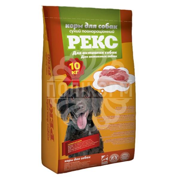 Корм «Рекс» для активних собак