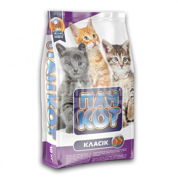 Пан Кот - Класік