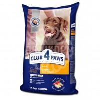 Adult All Breeds Light Сухий корм для дорослих собак - контроль ваги thumb image 1