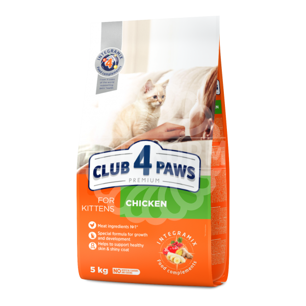 For Kittens Chicken Сухий корм для кошенят з куркою510