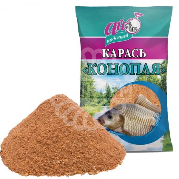 КАРАСЬ КОНОПЛЯ 1 кг