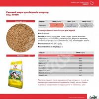 Готовий корм для індиків Cтартер 0-6 тижнів Purina 10050 thumb image 2