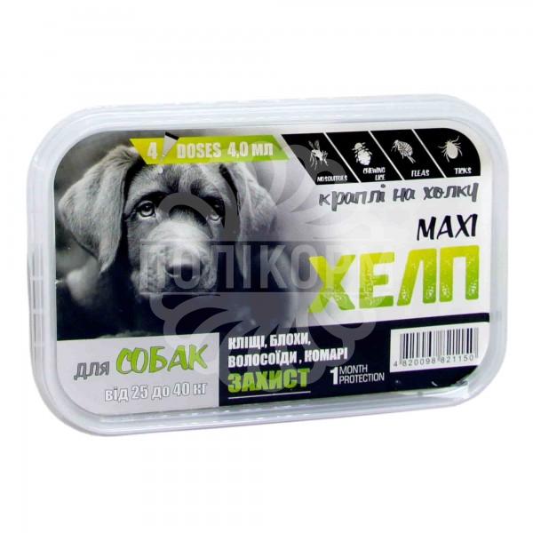 КРАПЛІ «МАКСІ ХЕЛП» ДЛЯ СОБАК (25-40 КГ.)