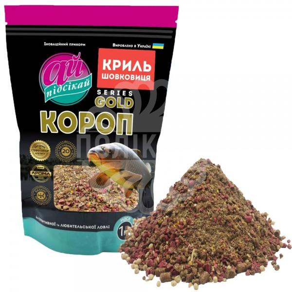 "GOLD CARP" КРИЛЬ  шовковиця 1кг