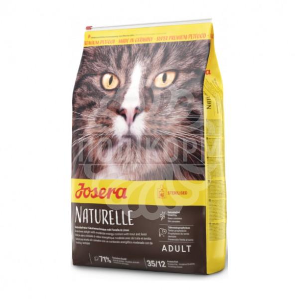 JOSERA Naturelle