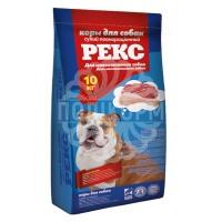 Корм «Рекс» для малоактивних собак thumb image 1