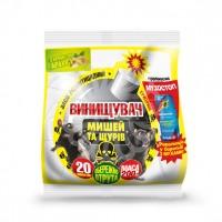 Винищувач для мишей та щурів зі смаком арахісу thumb image 1