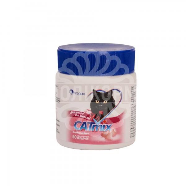 Вітамінна добавка CATMIX Для шкіри та шерсті (60 таблеток)