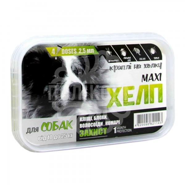 КРАПЛІ «МАКСІ ХЕЛП» ДЛЯ СОБАК (10-25КГ.)