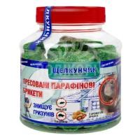 Щелкунчик Засіб родентицидний пресовані парафінові брикети арахіс 320г. thumb image 1