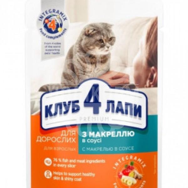 Клуб 4 Лапи - вологий корм з макреллю в соусі для дорослих котів