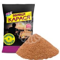 ВБИВЦЯ КАРАСЯ 