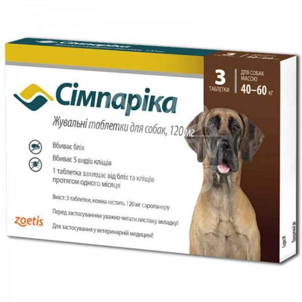 Сімпаріка від бліх і кліщів для собак вагою 40-60 (Zoetis)