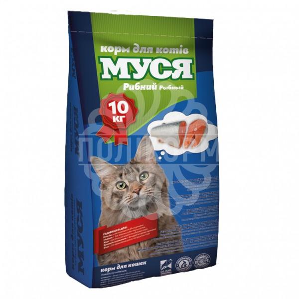 Корм «Муся» для котів (рибний)
