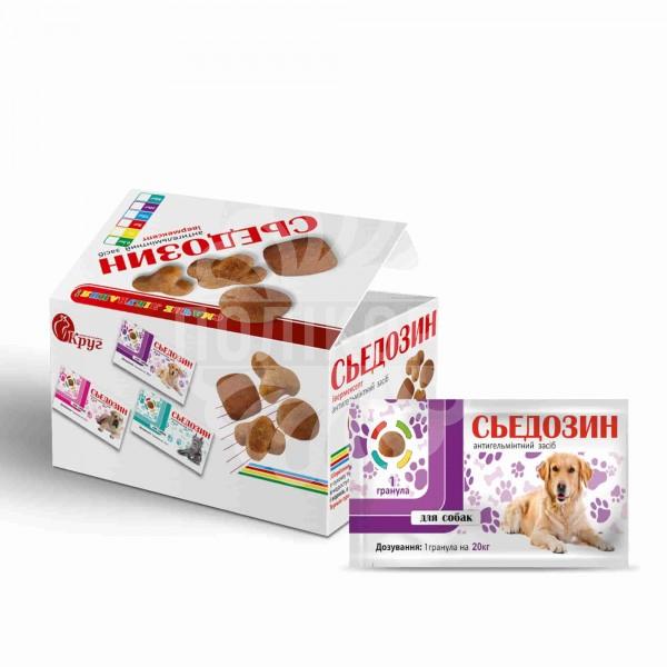 ГРАНУЛА «СЬЕДОЗИН» (НА 20 КГ.)