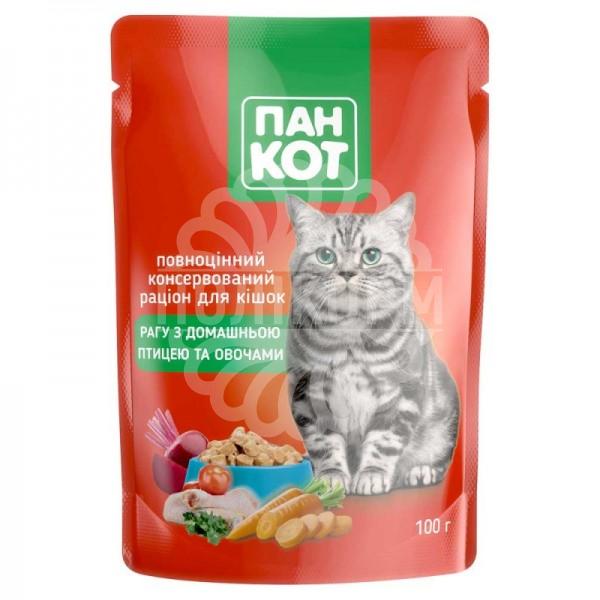 Пан Кот - консерви рагу з домашньою птицею та овочами для кішок