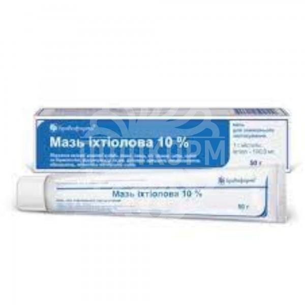 ІХТІОЛОВА МАЗЬ 50г.