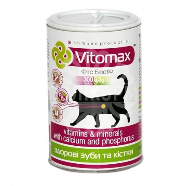 VITOMAX для зубів і кісток з кальцієм і фосфором300 таб.