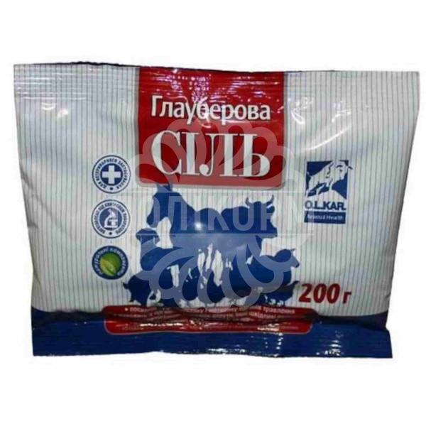 Глауберова сіль
