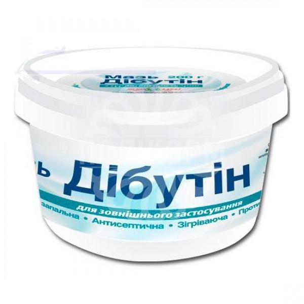 Дібутін