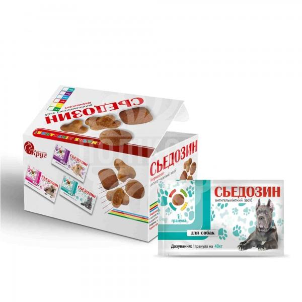 ГРАНУЛА «СЬЕДОЗИН» (НА 40 КГ.)