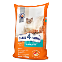 Adult Cats Sterilised Сухий корм для стерилізованих котів thumb image 1