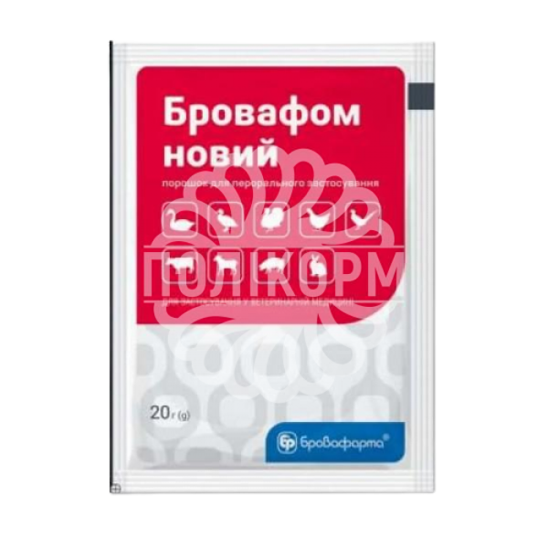 Бровафом новий 20 г