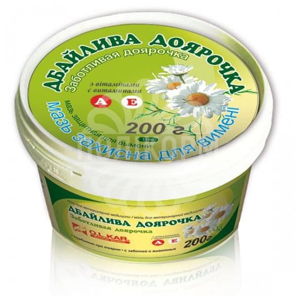 Мазь Дбайлива доярочка