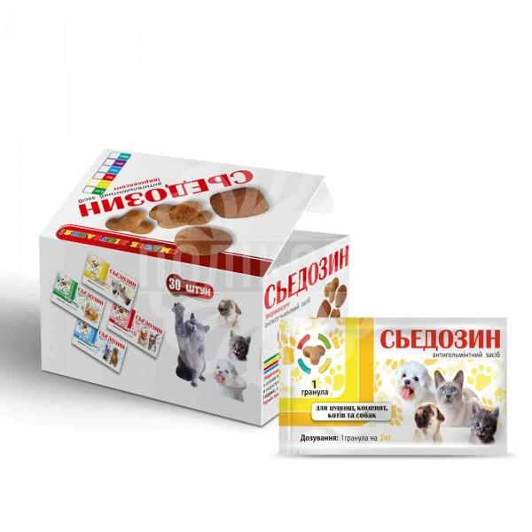 ГРАНУЛА «СЬЕДОЗИН» (НА 2 КГ.)