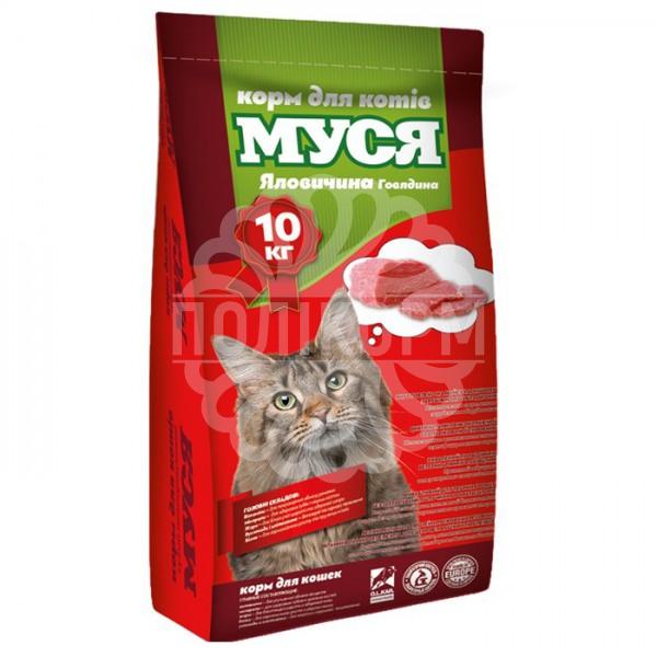 Корм « Муся» для котів (яловичина)