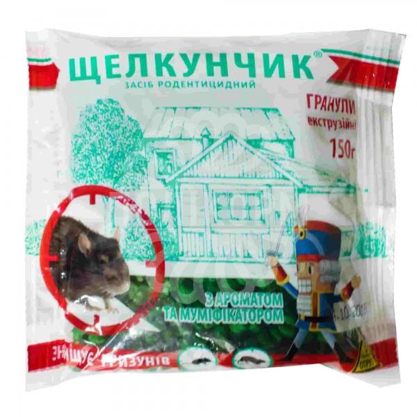 ГРАНУЛИ ВІД ЩУРІВ І МИШЕЙ ЩЕЛКУНЧИК З АРАХІСОВИМ ПРИВАБНИКОМ 150 Г.