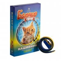 Нашийник інсектоакарицидний Бар’єр супер для котів thumb image 1