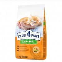 For Kittens Chicken Сухий корм для кошенят з куркою thumb image 1