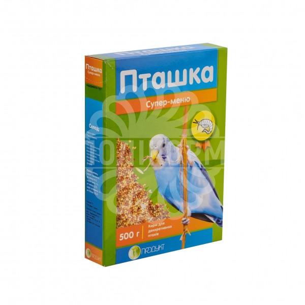 Корм для декоративних птахів Пташка. Супер-меню (500 г)