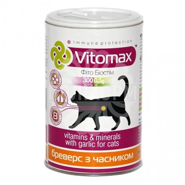 VITOMAX Бреверс з пивними дріжджами та часником для котів 300 таб.
